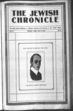 image of July 20, 1917 - number 1