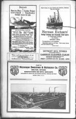 image of September 07, 1917 - number 12