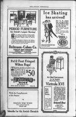 image of September 21, 1917 - number 2