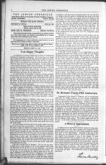 image of September 21, 1917 - number 6