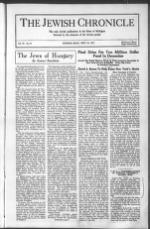 image of September 28, 1917 - number 3