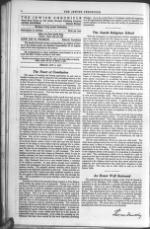 image of October 05, 1917 - number 6