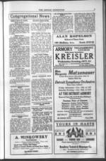 image of October 19, 1917 - number 7