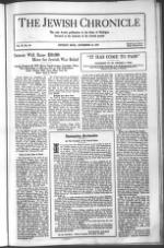 image of November 23, 1917 - number 3