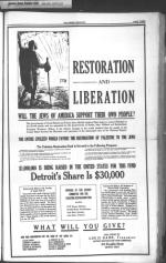 image of February 22, 1918 - number 3