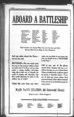 image of July 12, 1918 - number 8