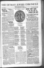 image of October 31, 1919 - number 1