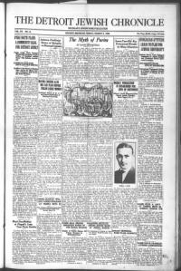 image of March 05, 1920 - number 1