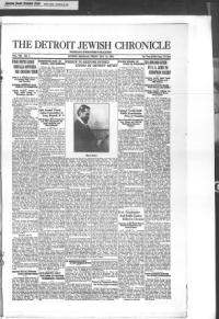 image of July 16, 1920 - number 1