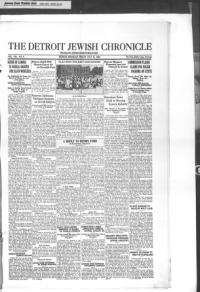 image of July 23, 1920 - number 1