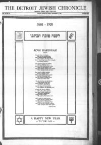 image of September 10, 1920 - number 1