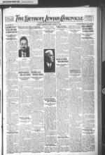 image of March 11, 1921 - number 1