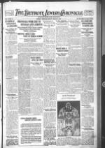 image of March 18, 1921 - number 1