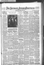 image of April 15, 1921 - number 1