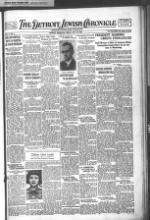 image of May 27, 1921 - number 12