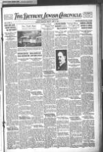 image of June 17, 1921 - number 1