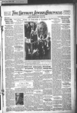 image of June 24, 1921 - number 1