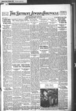 image of July 15, 1921 - number 1