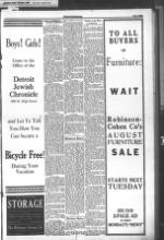 image of July 15, 1921 - number 3