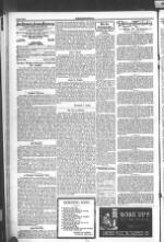 image of July 15, 1921 - number 4