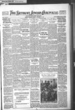 image of August 16, 1921 - number 1