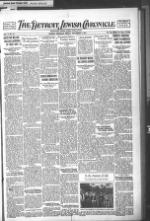 image of September 09, 1921 - number 1