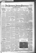 image of October 07, 1921 - number 1