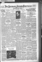 image of December 02, 1921 - number 1