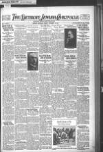 image of December 16, 1921 - number 1