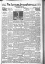 image of March 17, 1922 - number 1