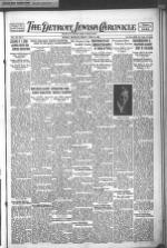 image of June 16, 1922 - number 1