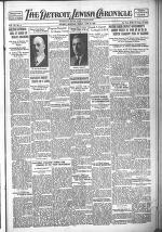 image of June 30, 1922 - number 1