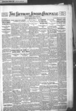 image of July 07, 1922 - number 1