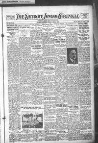 image of July 21, 1922 - number 1