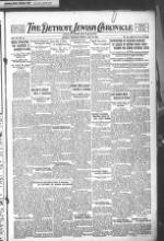 image of July 28, 1922 - number 1