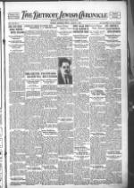 image of August 04, 1922 - number 1