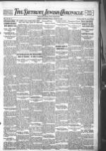 image of August 18, 1922 - number 1