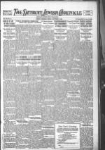 image of September 08, 1922 - number 1