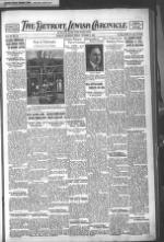 image of October 06, 1922 - number 1