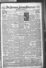 image of October 13, 1922 - number 1