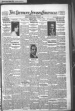 image of October 20, 1922 - number 1