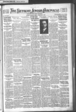 image of February 16, 1923 - number 1