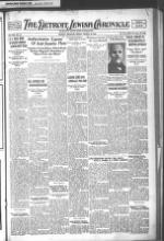 image of March 16, 1923 - number 3