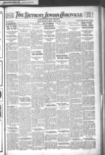 image of April 20, 1923 - number 1