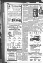 image of April 20, 1923 - number 2