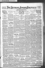 image of July 13, 1923 - number 1