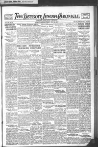 image of July 20, 1923 - number 1