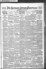 image of July 27, 1923 - number 1