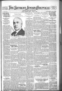 image of August 10, 1923 - number 1