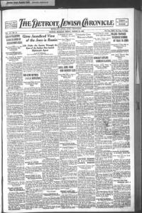 image of August 31, 1923 - number 1